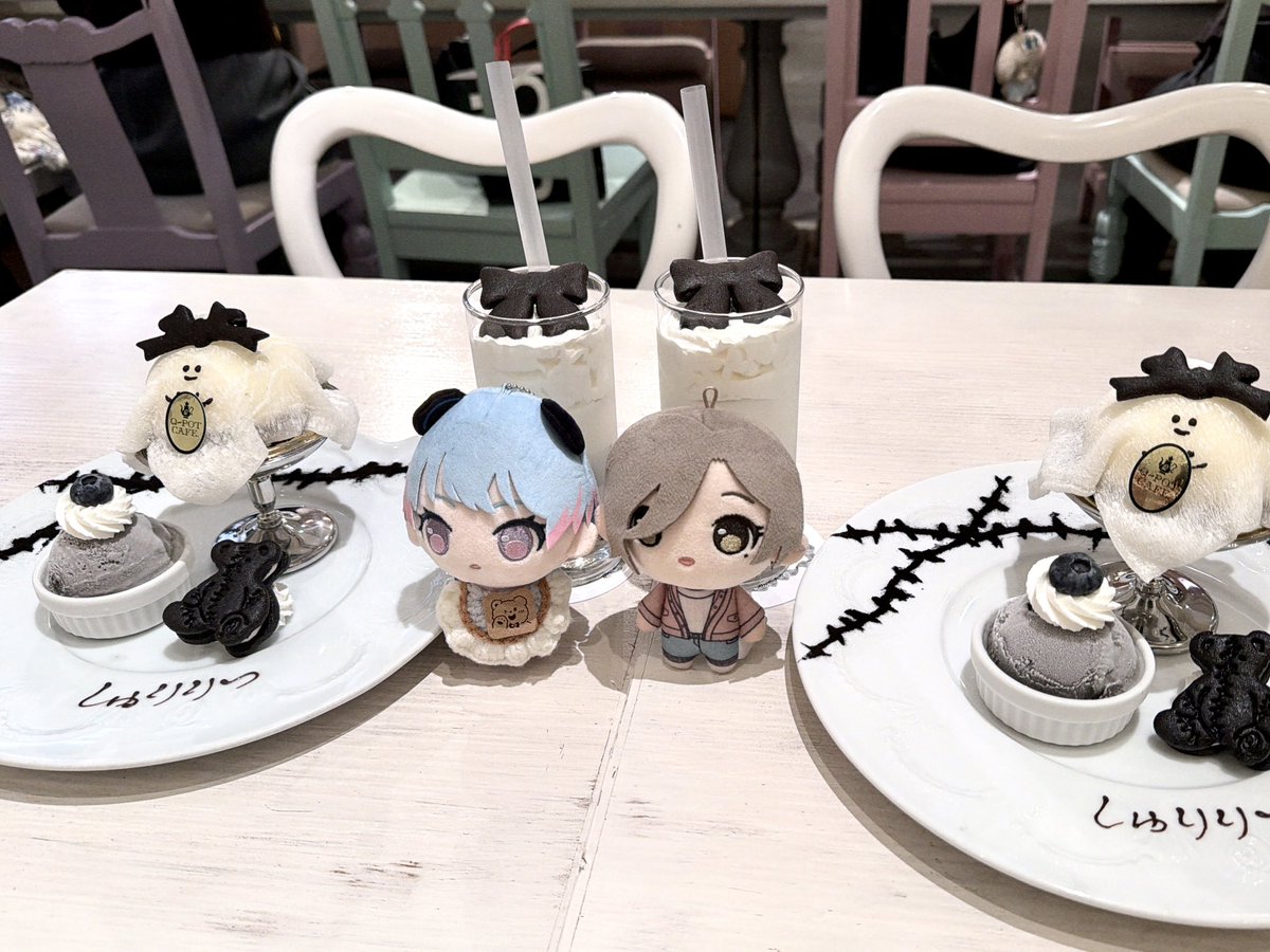 shuri_togetoge's tweet photo. 匂わせツイート https://t.co/EJfPr20Sh4