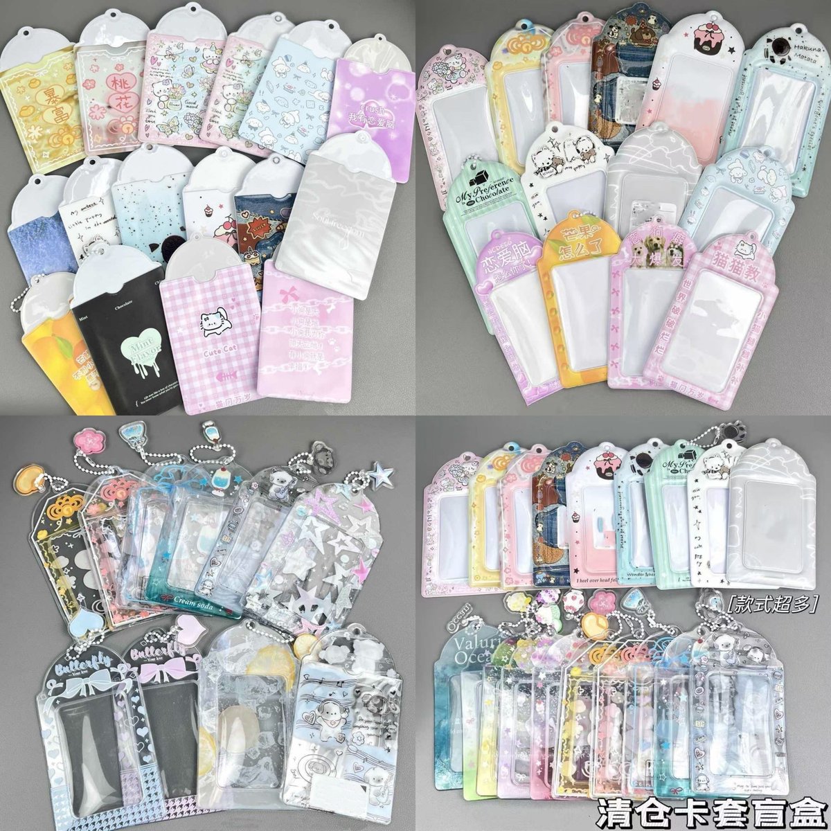 stuffsite's tweet photo. Sells!
Hi guys, open po random cahol pvc again nich price sudah bersih ina
Isi 2 : 20k dp 12k
Isi 4 : 30k dp 16k
Isi 8 : 45k dp 26k
Isi 10 : 55k dp 32k 
Minat? Sung drop usr kalian di komeennn // kiyowoksss https://t.co/5sBX1rC5xV