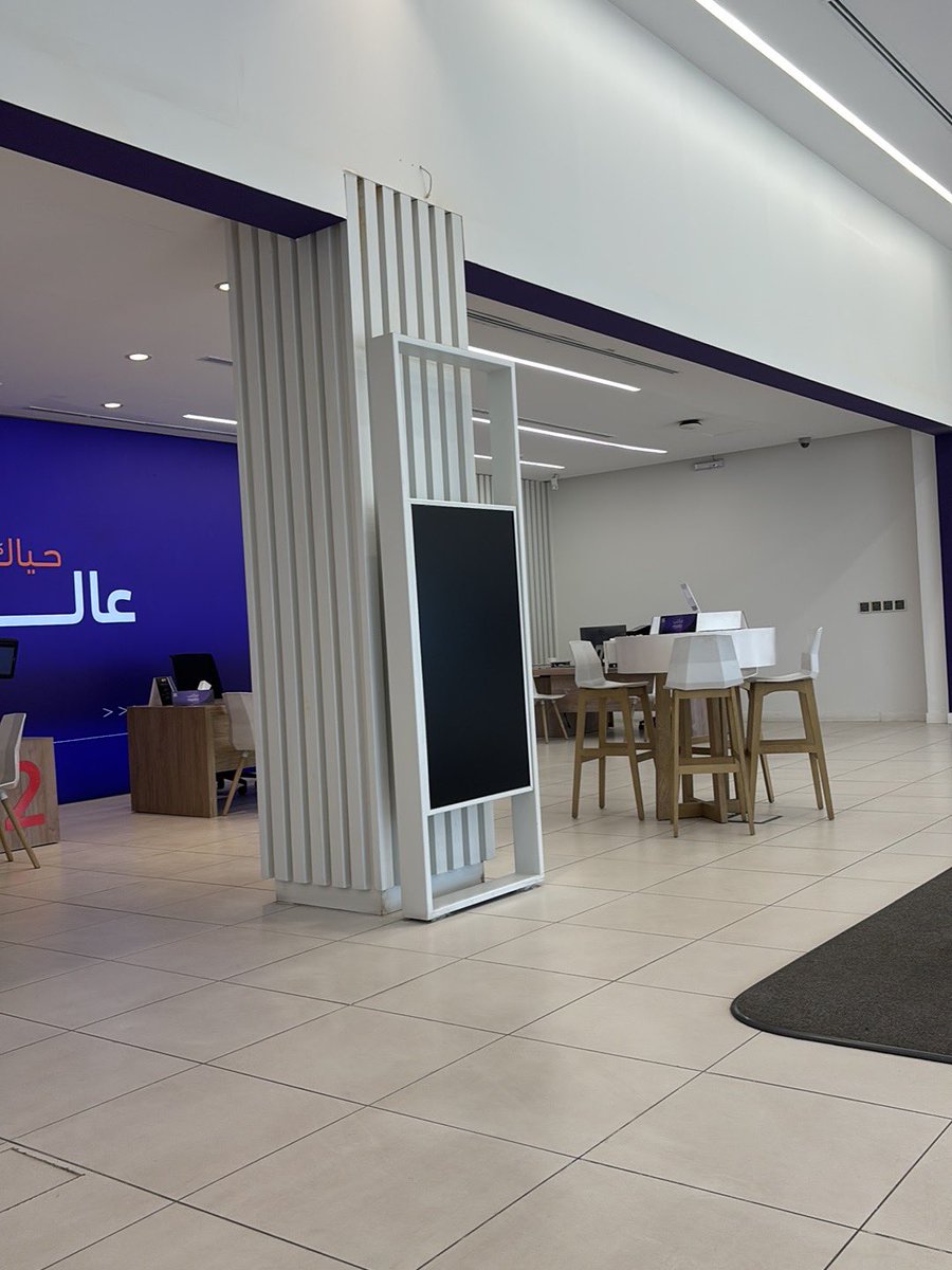 dh_89i's tweet photo. @stc_ksa انا بفرع تبوك حي المروج موظف واحد فقط ليه؟ وين الباقين والناس زحمه https://t.co/KsUIIASajr