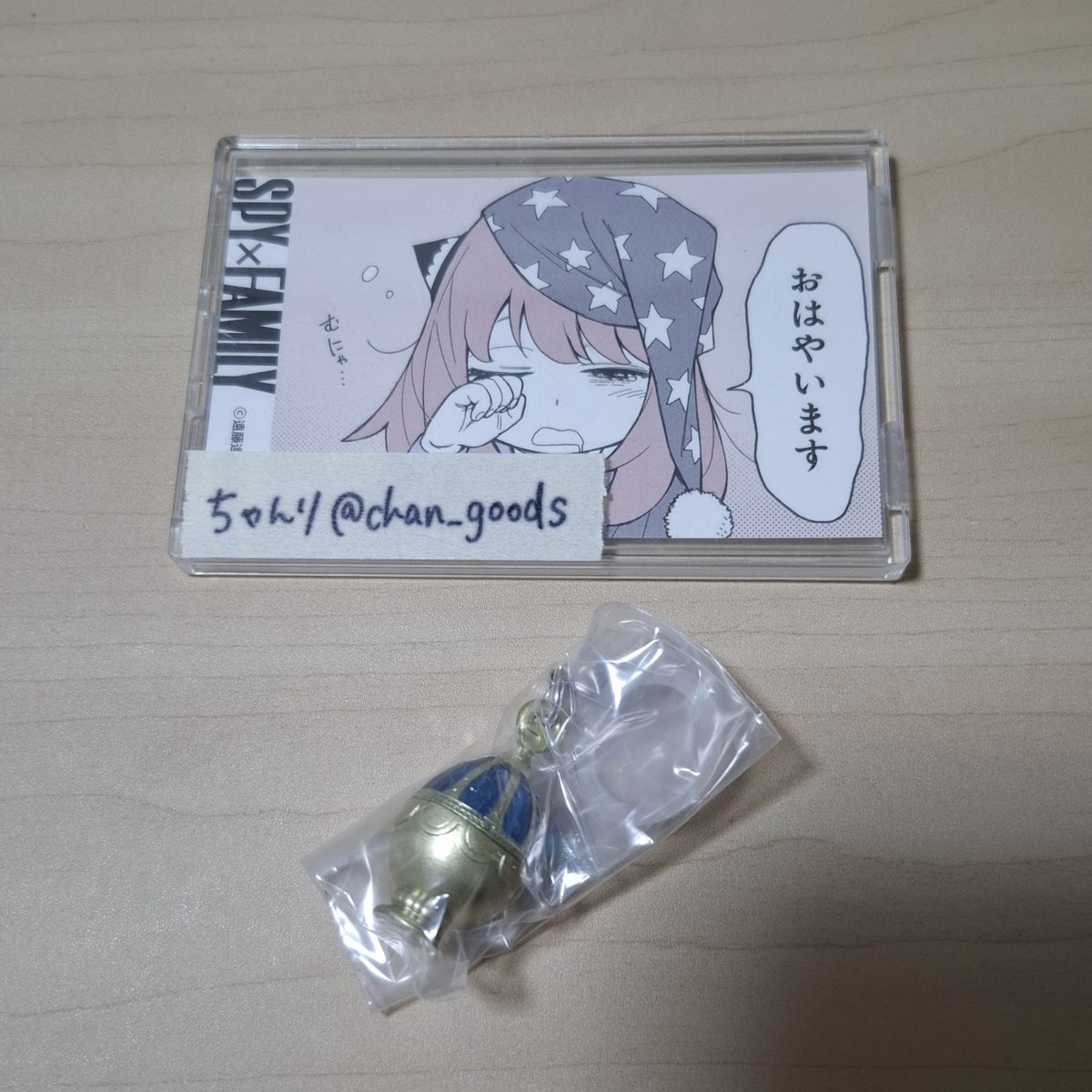 chan_goods's tweet photo. 【交換】魔法少女まどかマギカ めじるしアクセサリー

譲)さやかN
求)杏子N

郵送のみ。推しですが被った為交換を探しております。よろしくお願いいたします。 https://t.co/PGfcyHV53K