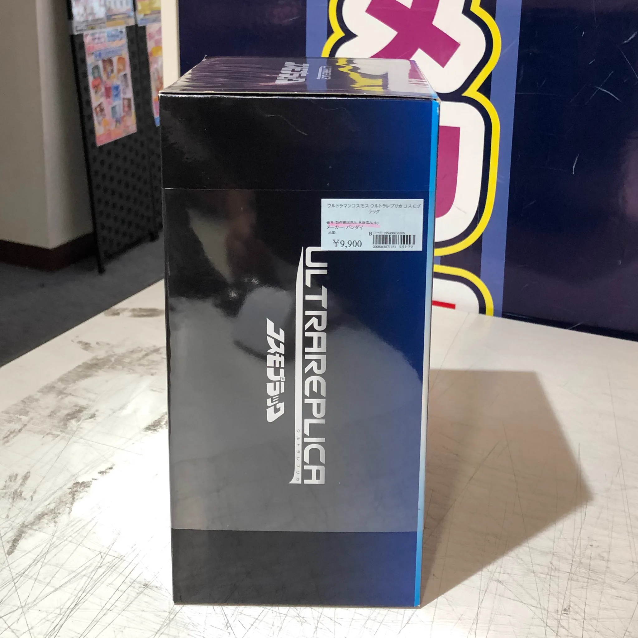 ジャングル名古屋店 on X: 