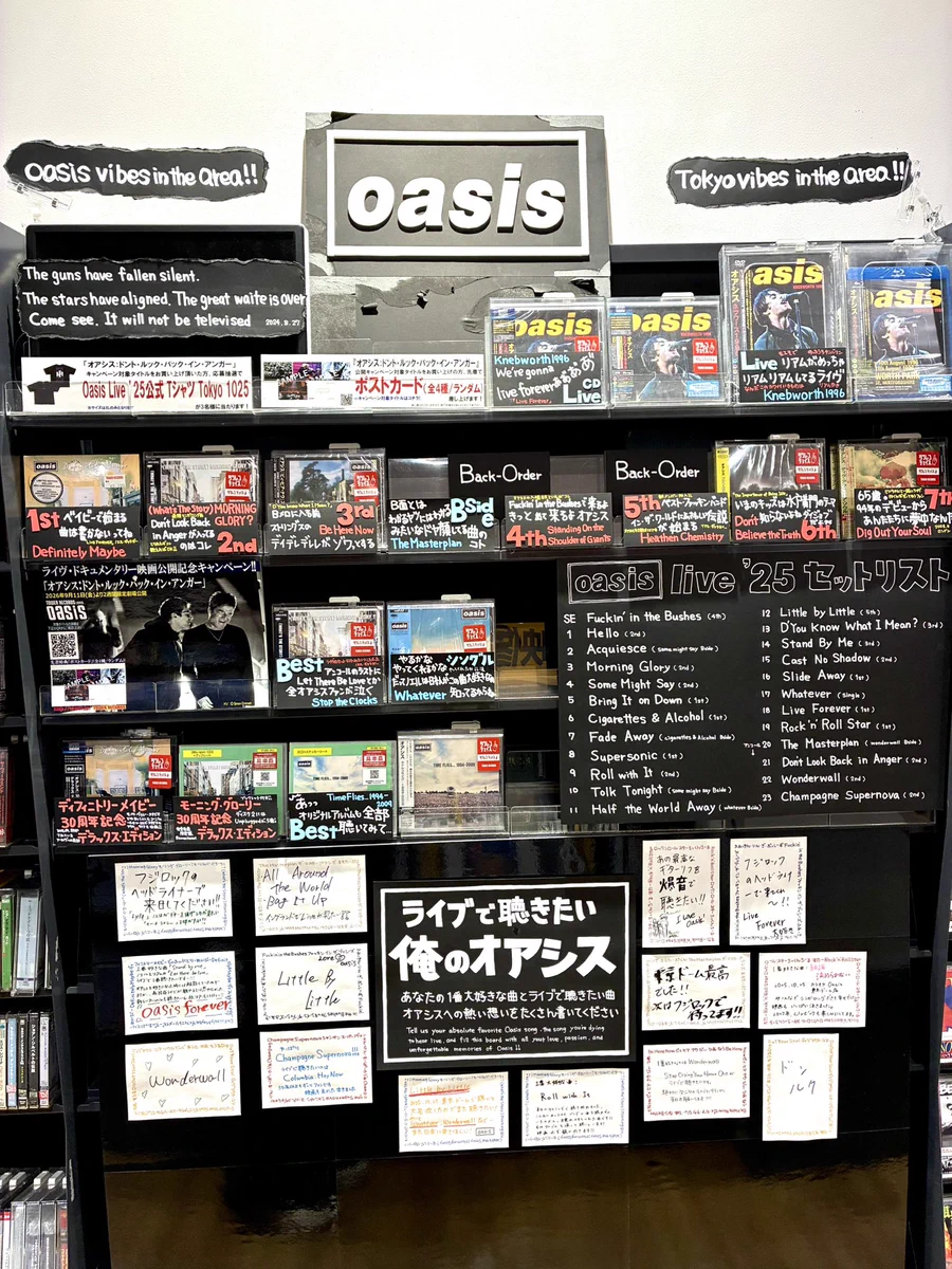 タワーレコード アミュプラザ鹿児島店 on X: 
