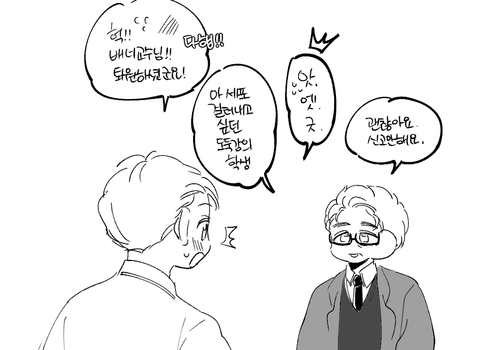 singiri_0's tweet photo. 나 삼스파도 브뉴데도 좋았(9) https://t.co/PjIVNR5iT8