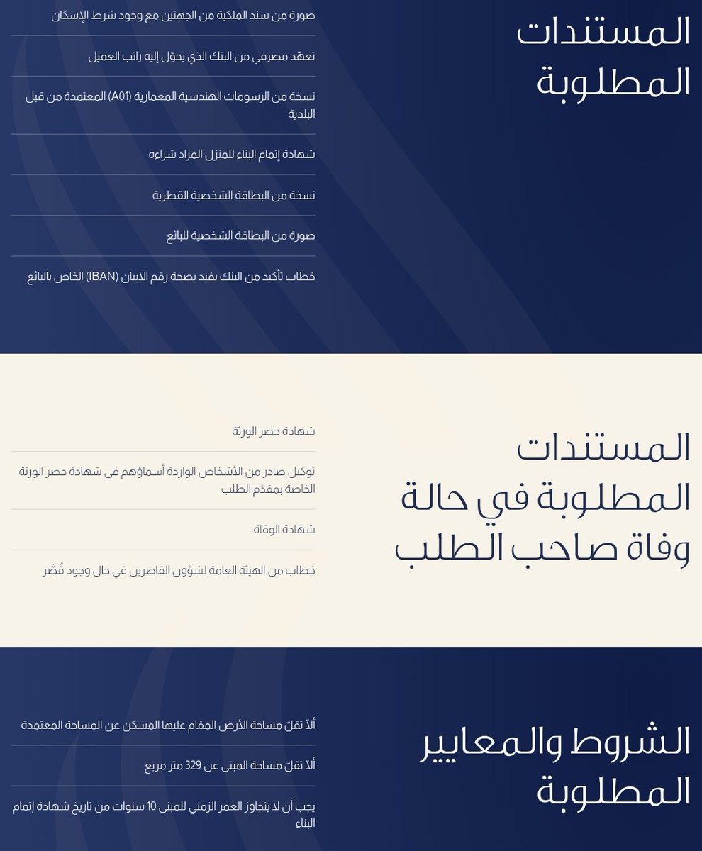fawaeid3's tweet photo. @mohamed_1900s ما تحمد الله أنت دولتك هي أعلى متوسط دخل للمواطن وفيها خدمات كثيرة منها سلفة الزواج للموظف الي هي ٣٠٠ألف ﷼ ووكيل تيوتا يسوي عروض كثيرة ووكلاء غير وكيل تيوتا والبنوك مرات تسوي لك قروض من دون فوايد يعني أنت وش تبغى وش باقي لقطر عشان تسوي سوت لك كل شي يالمواطن https://t.co/teQPI2njNa