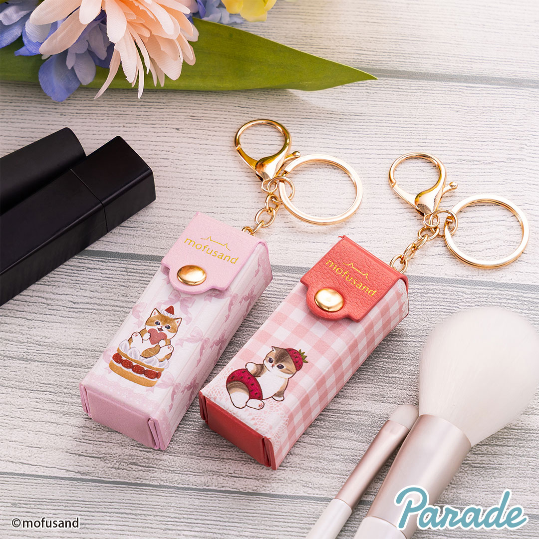 parade_prize's tweet photo. ／
#mofusand より
リップケースチャームが
#プライズ で登場💄👠
＼

落ち着いた色合いと箔押しロゴが大人っぽい✨
リップやハンコが入れられて
持ち運びにも便利なケースは全4種です！

9月中旬より全国のアミューズメント施設にて
順次展開予定

🐈詳細🦈
https://t.co/AjNAcql3Bc https://t.co/5KZrhBXVAl