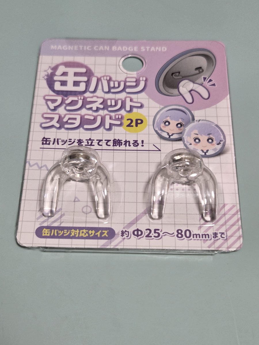 naokimaru37's tweet photo. これしゅげぇーーーー！！！！！ https://t.co/CQVrTjNKhf