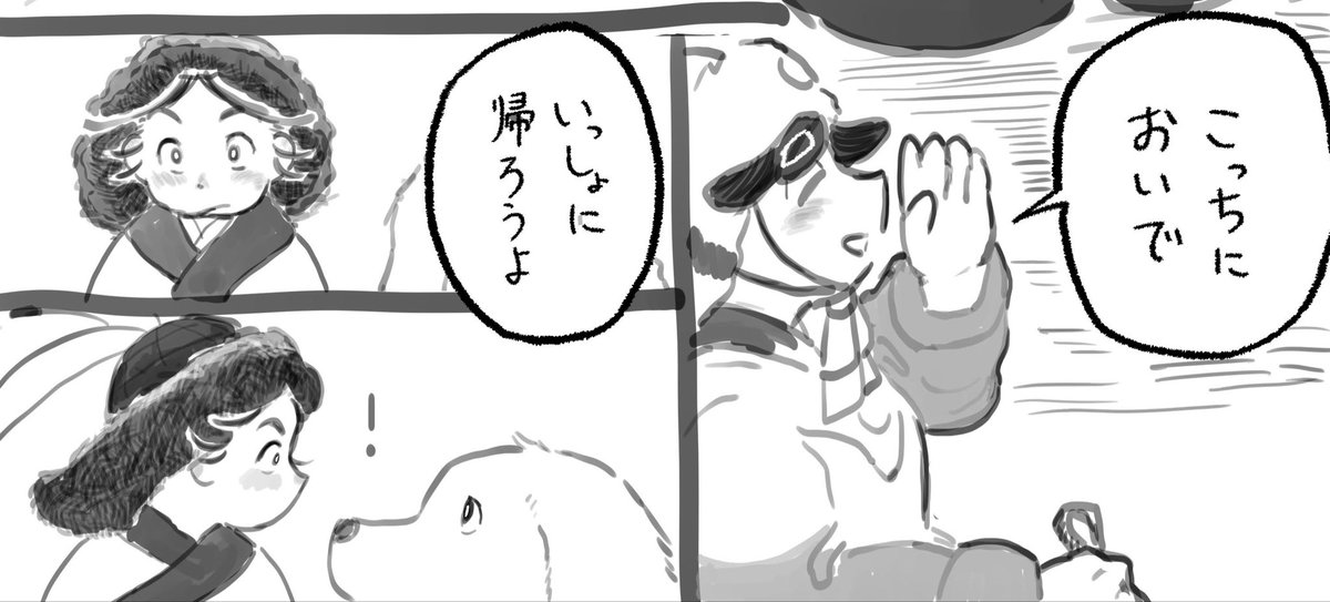 aloqdf's tweet photo. https://t.co/6LW66C37W5