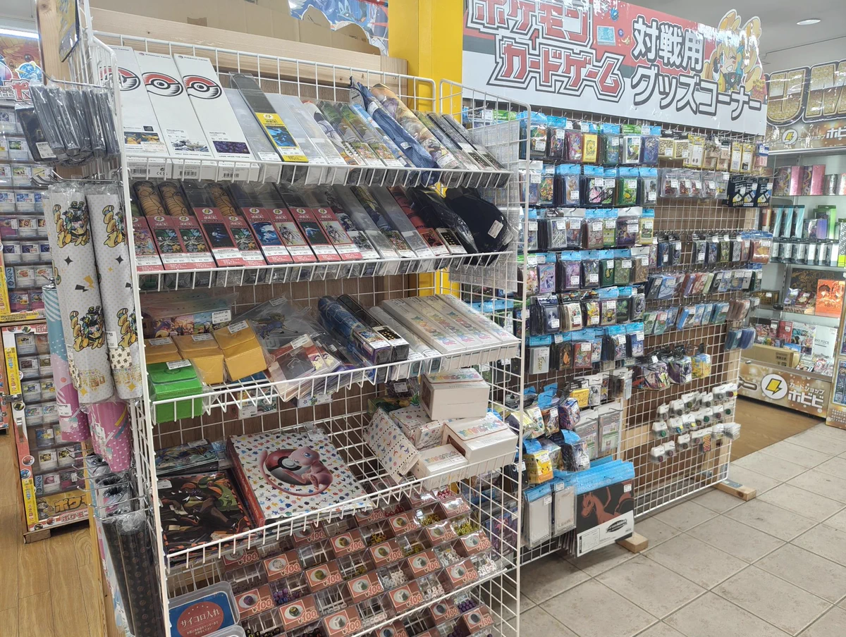 ピカピカ様オーダーページ ピカピカ様オーダーページ マイ様ご購入専用ページ 様】オーダーページ