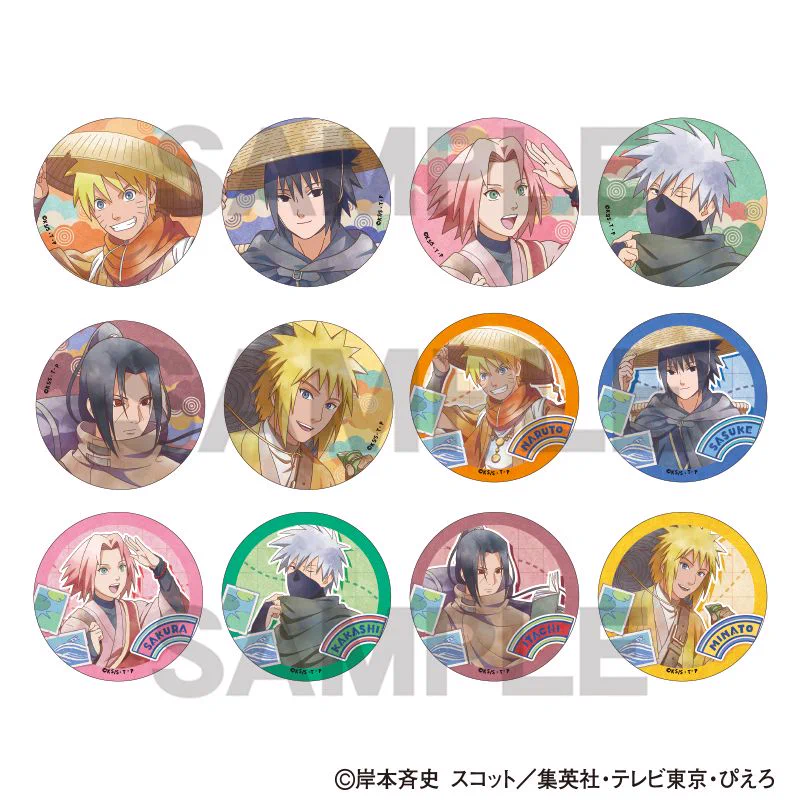 NARUTO（ナルト） グッズ情報 (@world_to_in) / X