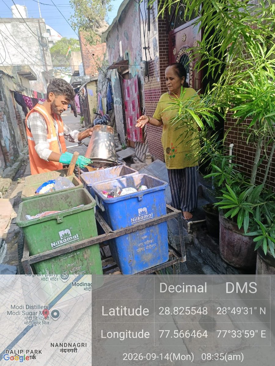 ModinagarNagar's tweet photo. 🧹 डोर-टू-डोर कूड़ा कलेक्शन
मोदीनगर नगर पालिका के सफाई कर्मचारियों द्वारा वार्ड नंबर 28, सभासद श्रीमती सुमन गुर्जर जी के वार्ड में डोर-टू-डोर कूड़ा कलेक्शन किया गया।
Modinagar Nagar Palika Parishad
#SwachhModinagar #DoorToDoorCollection #SafaiAbhiyan #CleanModinagar #Modinagar https://t.co/JrTUL6fdBU