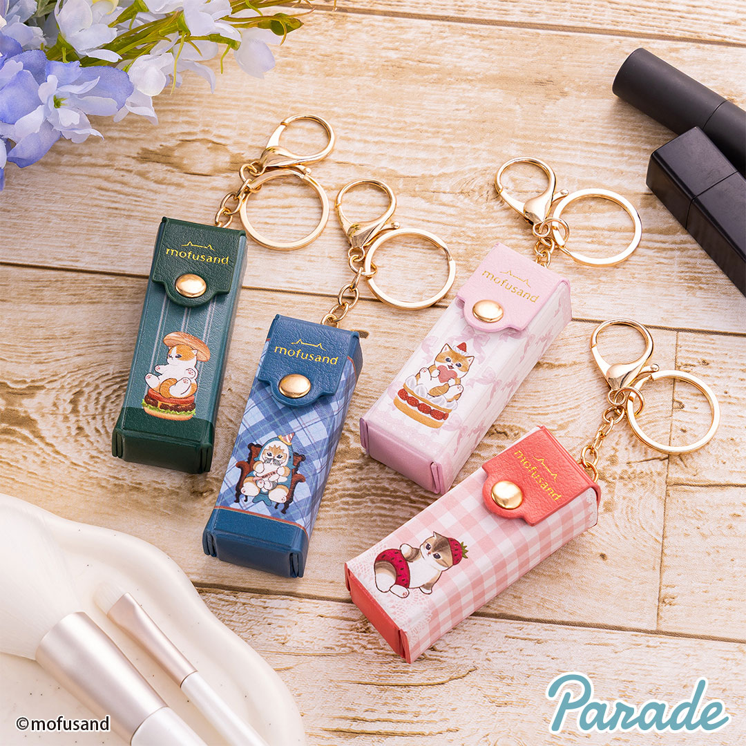 parade_prize's tweet photo. ／
#mofusand より
リップケースチャームが
#プライズ で登場💄👠
＼

落ち着いた色合いと箔押しロゴが大人っぽい✨
リップやハンコが入れられて
持ち運びにも便利なケースは全4種です！

9月中旬より全国のアミューズメント施設にて
順次展開予定

🐈詳細🦈
https://t.co/AjNAcql3Bc https://t.co/5KZrhBXVAl