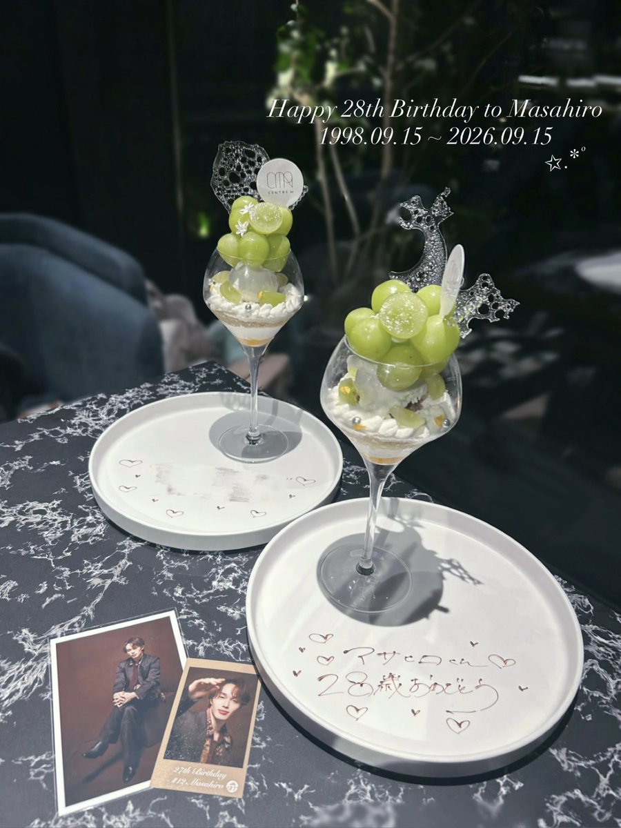12train_luv's tweet photo. . 　 ✨️    ∧,,,,,∧🤎∧,,,,,∧   ✨️
 + ✨️    (⸝⸝ㅠ ‧̫ ㅠ)(ㅠ ‧̫ ㅠ⸝⸝)   ✨️ +
 ┏━♡━U U ━ U U━♡ ━━━━━━┓
 ♡ 𝐇𝐚𝐩𝐩𝐲 𝟐𝟖𝐭𝐡 𝐛𝐢𝐫𝐭𝐡𝐝𝐚𝐲 𝐭𝐨 𝐌𝐚𝐬𝐚𝐡𝐢𝐫𝐨 ♡
 ┗━♡━━━━━━━♡━━━━━━┛

 #HAPPY_MASAHIRO_DAY  #マサヒロ  #超特急 https://t.co/jHmajs5o1G