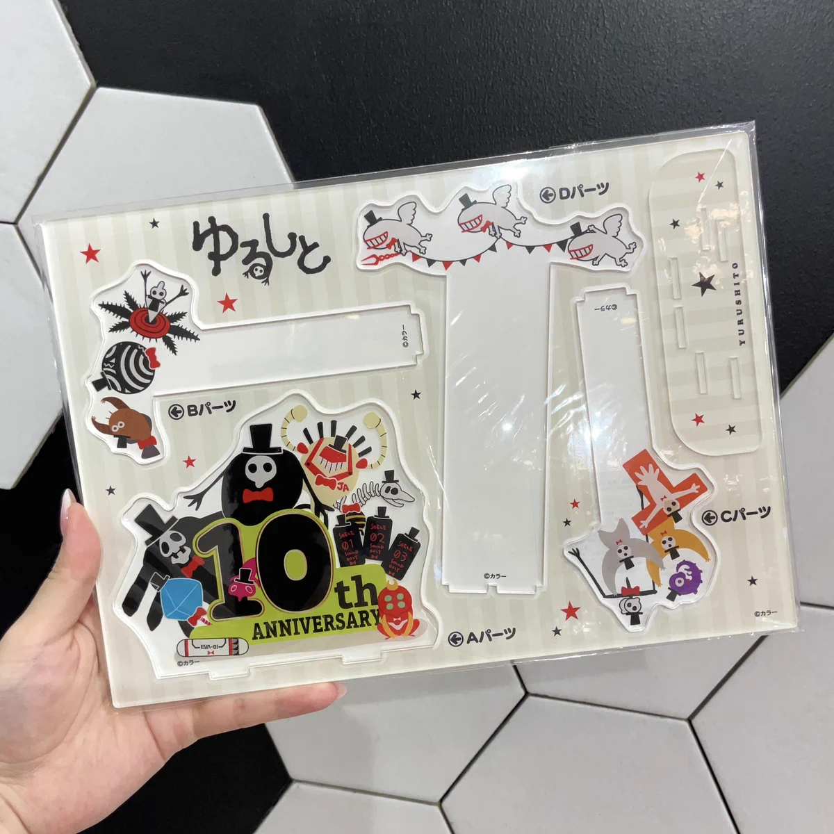 EVANGELION STORE(エヴァンゲリオンストア) on X: 