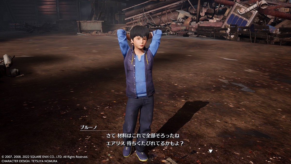 gekkoyb's tweet photo. FF7クライシスコアやってたら、FF12ヴァンと同じポーズしてる子どもが出てきたよ🤭

クライシスコアの子どもも登場時は"盗み"やってたし🤣

 #FF7
 #FF7クライシスコア
 #FF12 https://t.co/RIen6qZGoO
