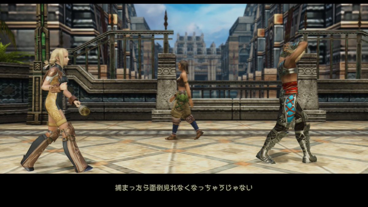 gekkoyb's tweet photo. FF7クライシスコアやってたら、FF12ヴァンと同じポーズしてる子どもが出てきたよ🤭

クライシスコアの子どもも登場時は"盗み"やってたし🤣

 #FF7
 #FF7クライシスコア
 #FF12 https://t.co/RIen6qZGoO