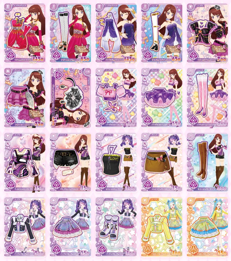アイカツ！最新情報 on X: 