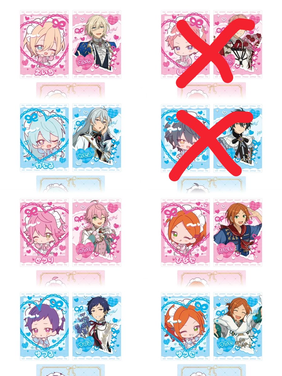 airy_goods's tweet photo. 【交換】あんスタ  萌え×2文化祭シリーズ カードセット

譲▶︎英智、渉、桃李、弓弦、ゆうた、ひなた

求▶宗、みか 各1～2

届き次第交換をお願い致します。
お心当たりありましたらよろしくお願いいたします。 https://t.co/6fAZqHwoC8