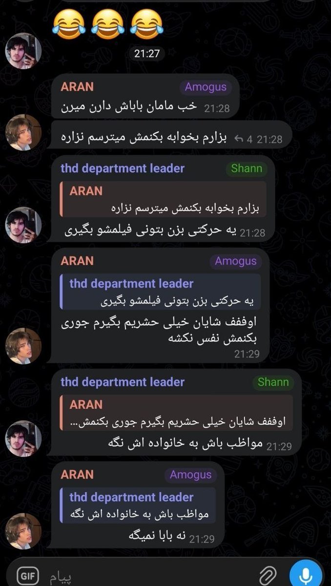 ItsGoj0's tweet photo. محتوای توییت آزاردهنده - پدو/تجاوز
اگه حالتون بد میشه نخونید 
.
.
چت‌هایی از تیک‌تاکر "آران" منتشر شده که میگه به دختربچه ۶ ساله میخواد ت.جا.و.ز کنه. گفته باباش سپاهیه و پشتش گرمه! نمیدونم چطور و به کجا میشه گزارشش رو داد ولی اگه میتونین دستی برسونین لااقل خانواده بچه ببینن https://t.co/AudYx1AZ1B