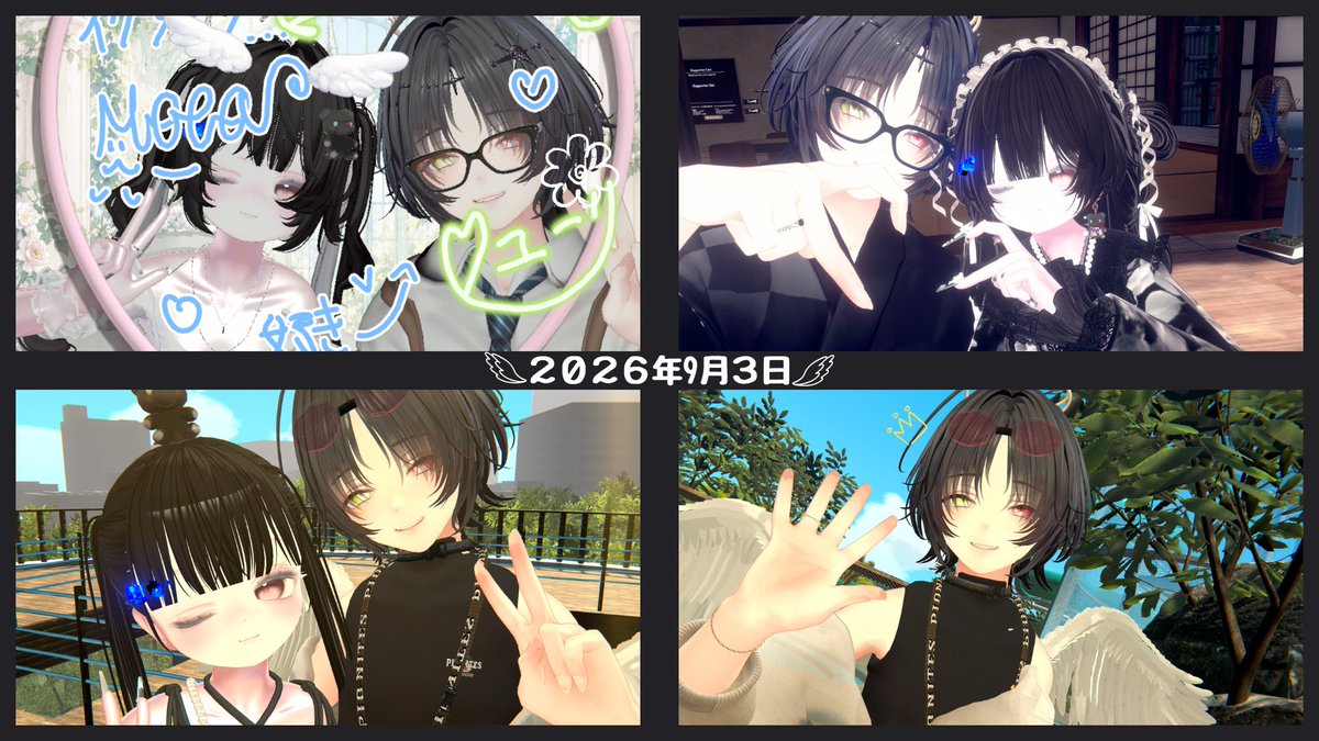 moca_o3o's tweet photo. 🖤🩵２０２６年9月３日🩵🖤
今日は幸せな日だ～！
またゆうり君に会いたいな～
いつも会うたびに、モカの気持ちをゆうり君に伝えてるからね。
いつもありがとうね～！

大好きだよ https://t.co/fOhY9tVNJ8