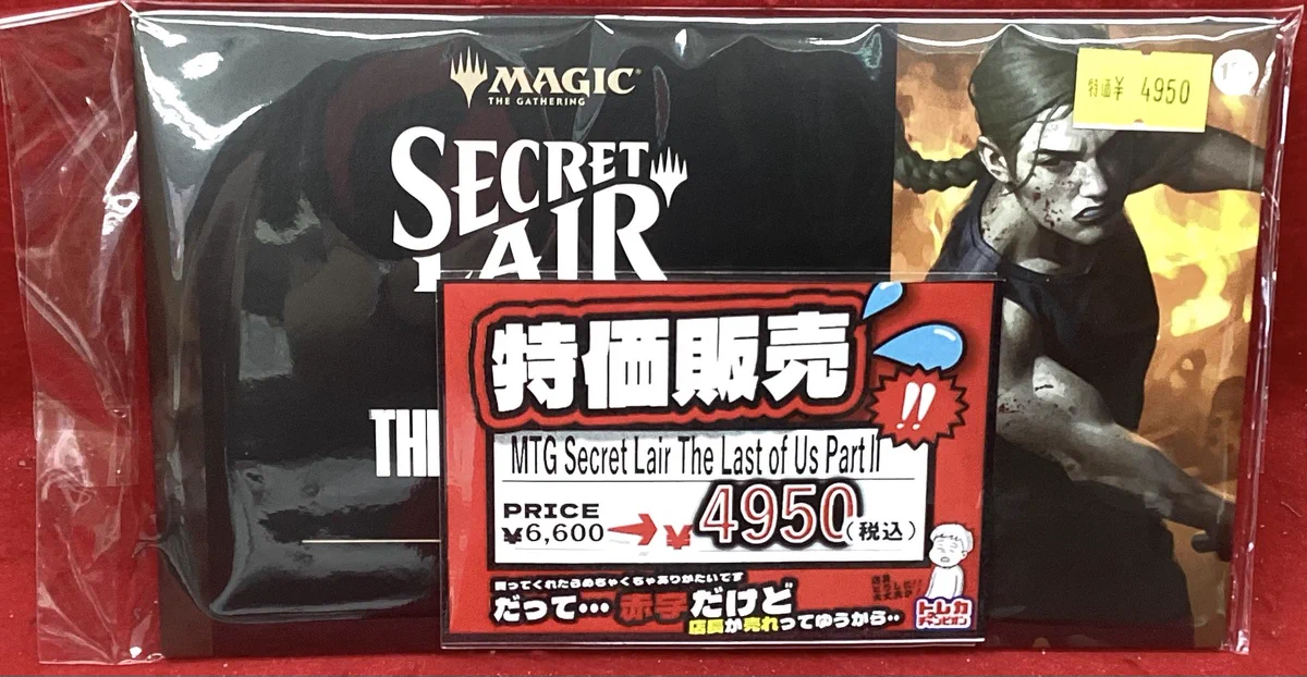 ビデオインアメリカ一宮本店inトレカチャンピオン على X: 