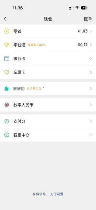 malinowy09's tweet photo. 本人女，27，真心想找一个搭伙过日子的，不需要物质，只需要一个陪伴，有合适的点个赞，慢慢接触一下，必回复？ https://t.co/wwqydDRol0