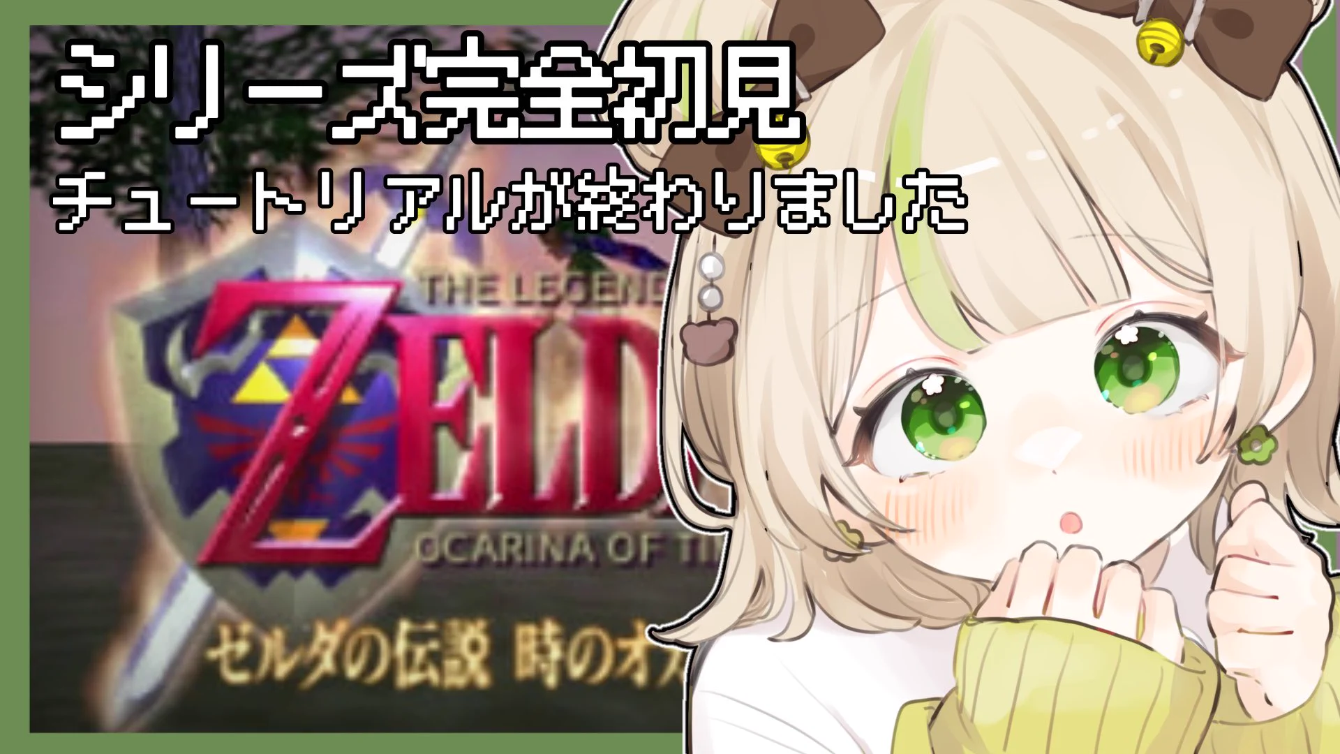 茶々丸ちゃる🧸🍵🥞それスタ💫 on X: 