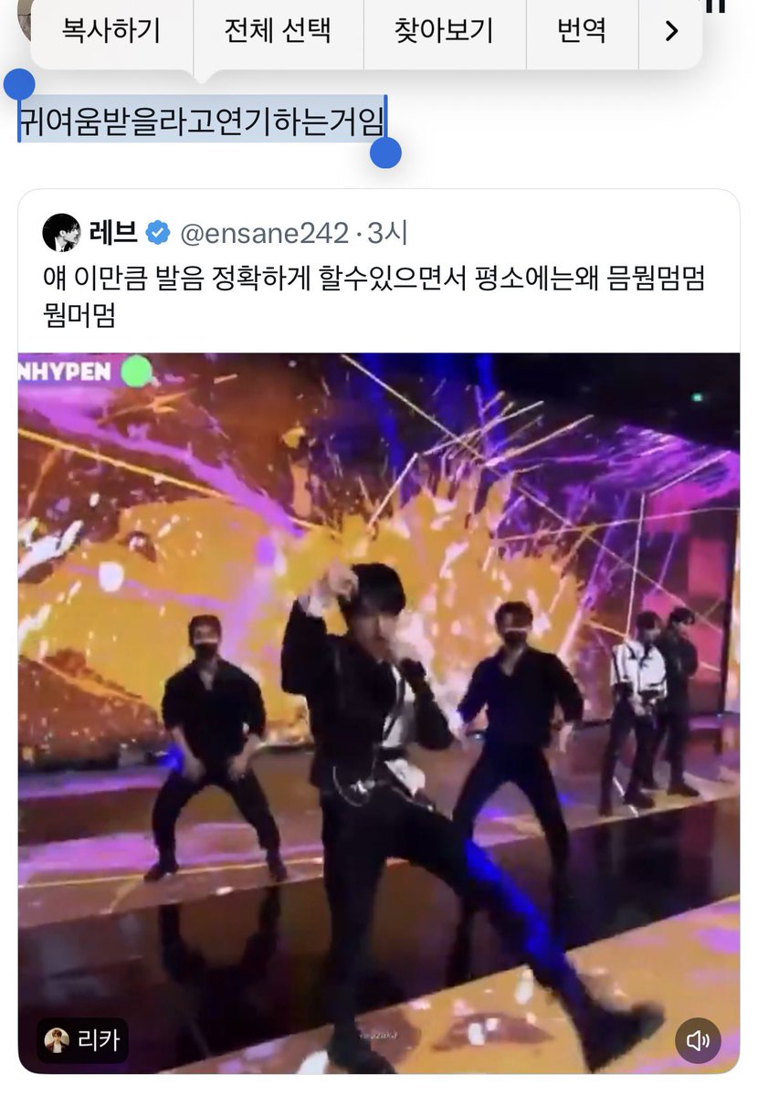 e94eo0's tweet photo. 코마에서깨어남 https://t.co/tDTM9zgzdL