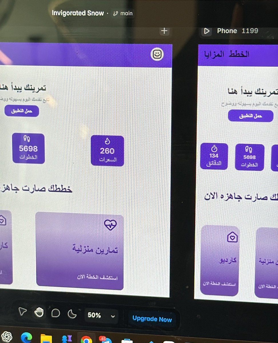 shwqa7675's tweet photo. Update 🎉🎉

المعسكر طبعًا خلص من يوم الخميس، بس نسيت أتكلم عنه 😬

يجننن يجننن يجننن! كل شيء كان واضح، ومرره حبيت الفريمر وتو خلصت مشروعي وكان ممتع جدًا 🤍

حسيت بالبداية انه صعب بس شرحهم كان مفهوم وواضح مرره 

يعطيهم العافية 🤍 https://t.co/LMuskWszMf