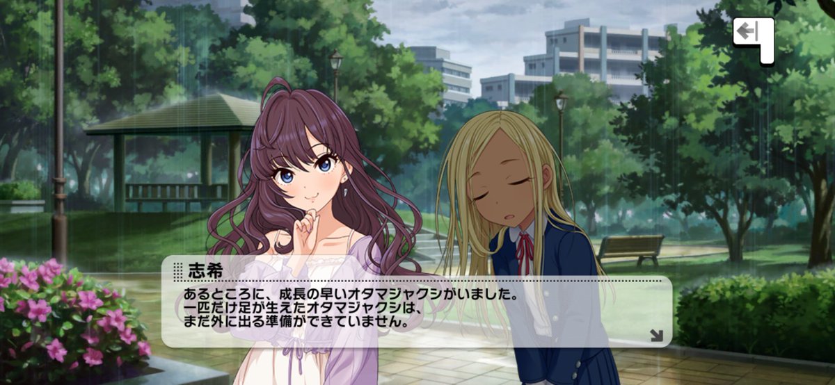 pngn087's tweet photo. もしかしてここってかなり本質の話をしているのでは https://t.co/nwiCYki3LI