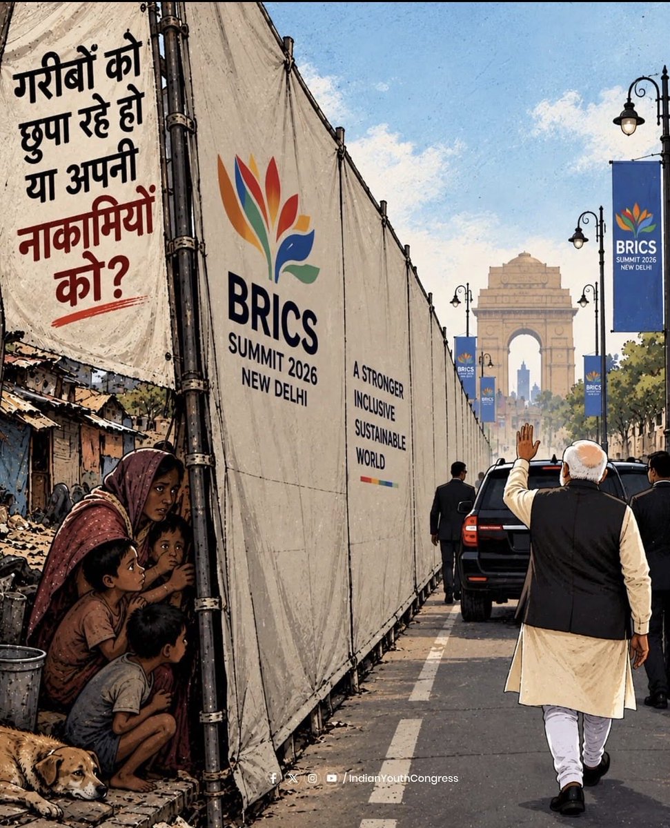 ajaymoremns's tweet photo. आखिर क्या छुपा रहे हो जहाँपनाह ! 

@MeGajananKale @LoksattaLive @mnsadhikrut @mnsreport9 @MarathiManus09 https://t.co/CpWuiLCsTi