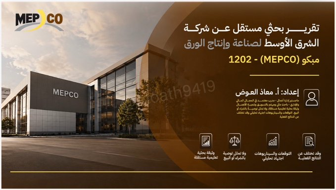 supattr57214768's tweet photo. وش دعوى ياشباب ١١ رتويت على عمل مثل هذا 🤕

كذا ماتساعدوننا نستمر https://t.co/KkbELj9j2i