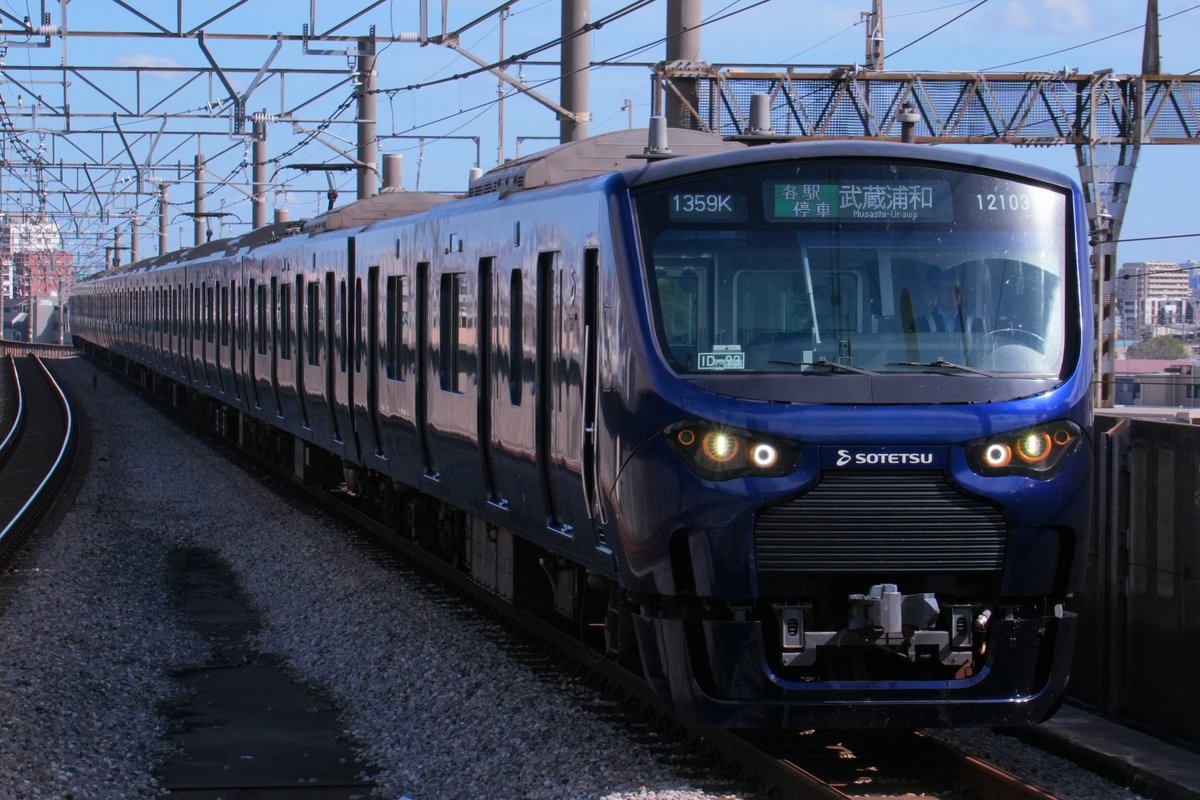 Saikyo_1610K's tweet photo. 9/14
埼京線新宿駅1番線人身事故でダイヤ乱れが発生
1159Kから相鉄12000系が代走
各駅停車 武蔵浦和 1359K 相鉄12103F https://t.co/rKIvIAV22P