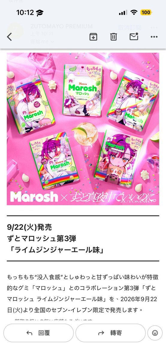 my_days24's tweet photo. かわいすぎ https://t.co/RJMJfALS7V