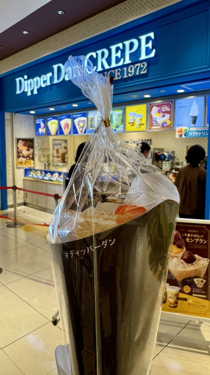 khakis_eida's tweet photo. 【DipperDan CREPE / ディッパーダンクレープ ららぽーと立川立飛店】
・イチゴカスタードチョコ ¥530
・(有料)透明袋 ¥5
・(有料)手提げ袋 ¥5

#dipperdan #ディッパーダン #立川 https://t.co/t40Hq8ZIve