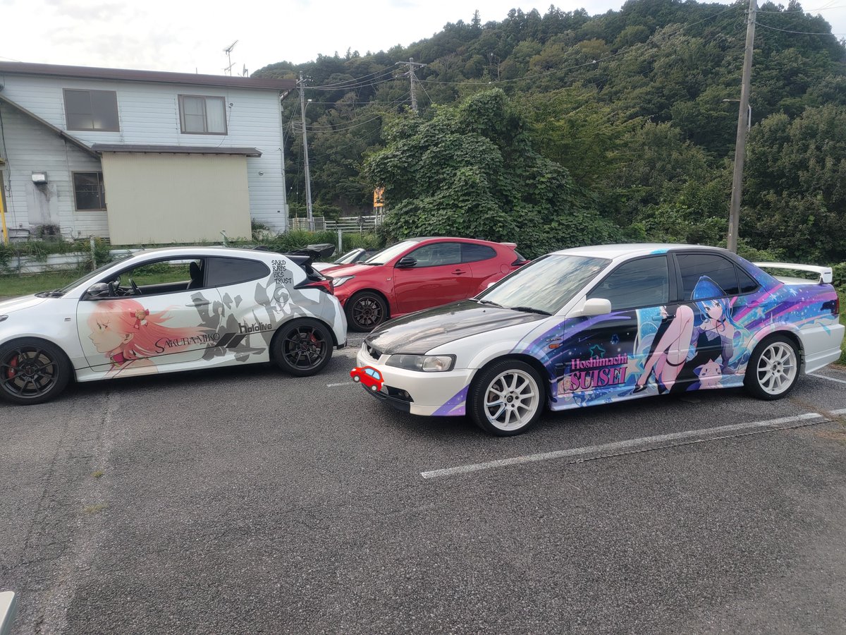 cafe_ELITE3535's tweet photo. 今日はmiComet痛車でご来店していただきました🌸☄️

さくらみこさん痛車のオーナー様はこちら→@micomet_719_18

星街すいせいさんの痛車のオーナー様はこちら→@gomaSio2216 https://t.co/qjR3zxXELN