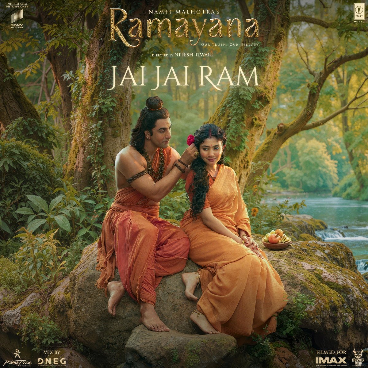 Ani3Din's tweet photo. Wishing everyone a very Happy Ganesh Chaturthi from me! 

On this auspicious day, I’d love to share the new Ramayana: Jai Jai Ram song in 3D. I’m sure the 3D separation will make your day even better. 

Hope you guys have an amazing day today. Ganpati Bappa Morya! https://t.co/WB0pbhz7ug