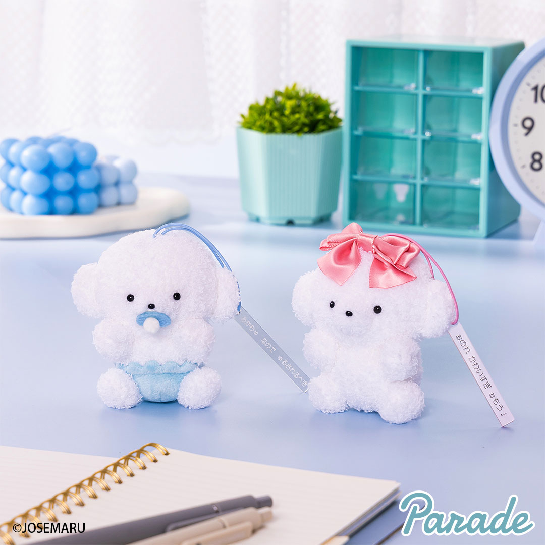 parade_prize's tweet photo. ／
#じょせまる (@josemaru_model)の
せりふつきますこっとが
#プライズ で登場🐾
＼

アクリルパーツで透明感のある
かわいいセリフつき🧸💬
じょせまるの遊び心たっぷりなマスコットです♪

9月中旬より全国のアミューズメント施設にて
順次展開予定🏠

☁️詳細はこちら☁️
https://t.co/u4YeHy0Yn8 https://t.co/M6dGnP5Un0