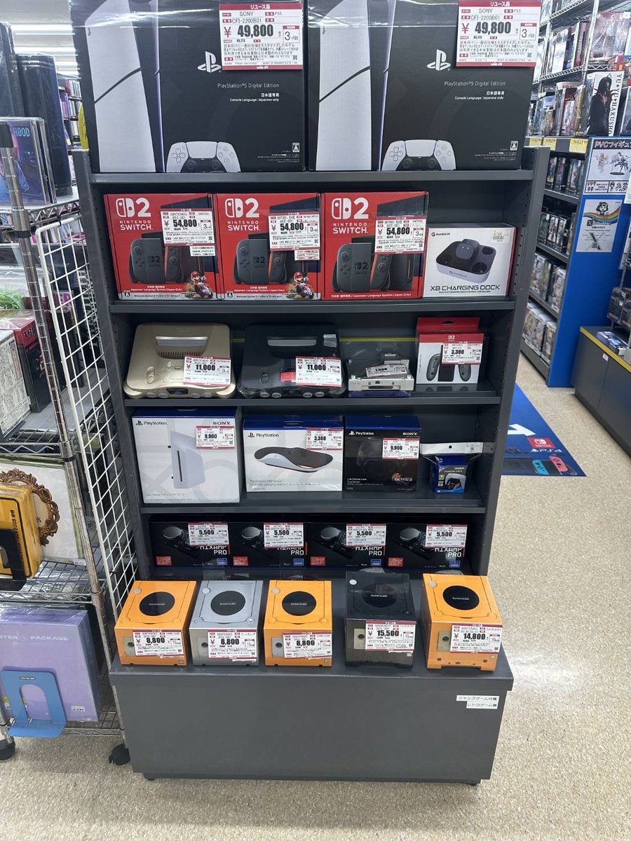 S51men's tweet photo. 先週の水曜日、栃木県のハードオフ4号栃木石橋店にレトロゲームを見てきました(^o^)/①
#レトロゲーム
#ハードオフ4号栃木石橋店
#HARDOFF
#ハドフめぐり
#ハードオフファミリー
※ハッシュタグハードオフファミリーはいつかなれたらいいなと思いつけています😅 https://t.co/PUXvCfSpCy