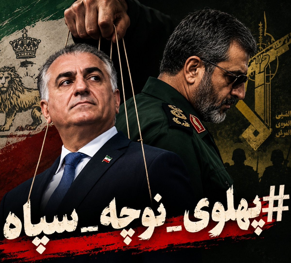BehrouzColossi's tweet photo. @kaveh9911 https://t.co/mxLaJp2UYW