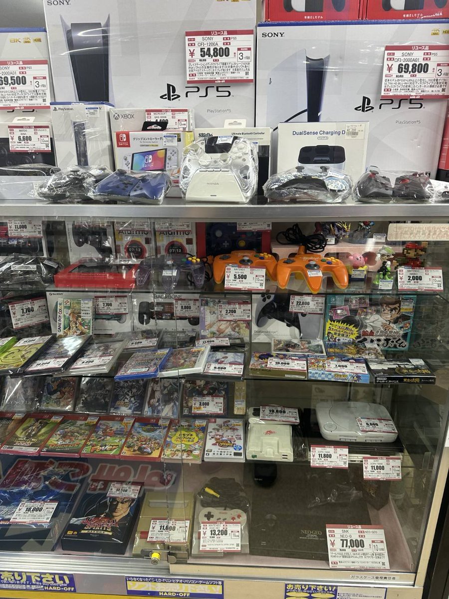 S51men's tweet photo. 先週の水曜日、栃木県のハードオフ4号栃木石橋店にレトロゲームを見てきました(^o^)/①
#レトロゲーム
#ハードオフ4号栃木石橋店
#HARDOFF
#ハドフめぐり
#ハードオフファミリー
※ハッシュタグハードオフファミリーはいつかなれたらいいなと思いつけています😅 https://t.co/PUXvCfSpCy