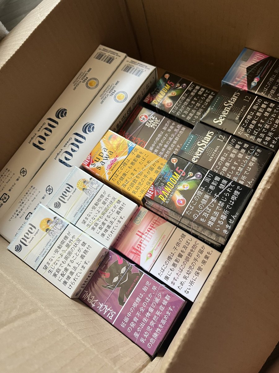 sigeciggy's tweet photo. is this a better stock pic 😛 https://t.co/oQbM1DzJN7