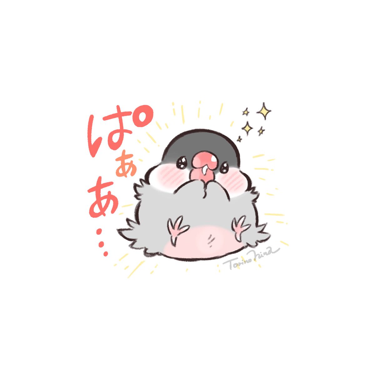 sinamomomomo's tweet photo. ほわほわ🩷桜文鳥さん https://t.co/Oe96XsWZO3