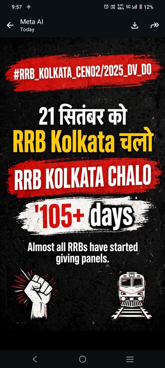 SUCHITY65377917's tweet photo. #RRB_Kolkata_Release_Full_DV_Schedule_CEN02_2025 https://t.co/CMHljNjBtO