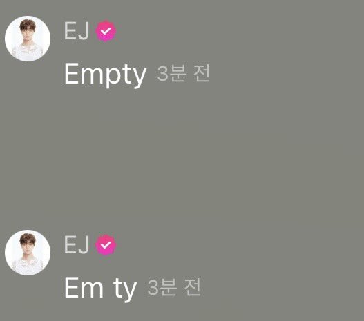8eyntd's tweet photo. 변의쥬 이거 말하는거임? https://t.co/z280DFTAvA
