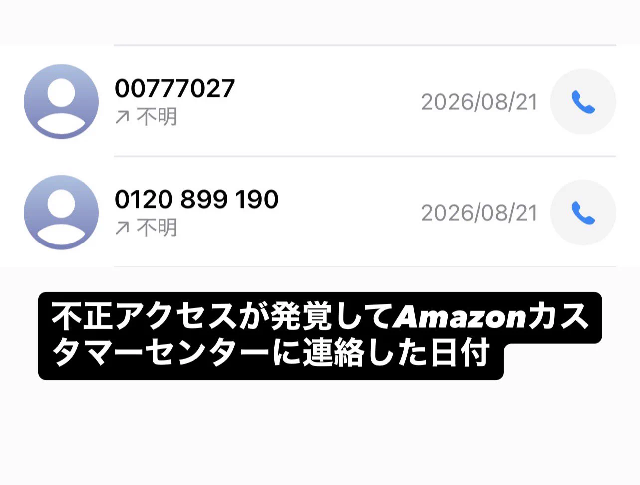 Hori, Masaki＠ま on X: 