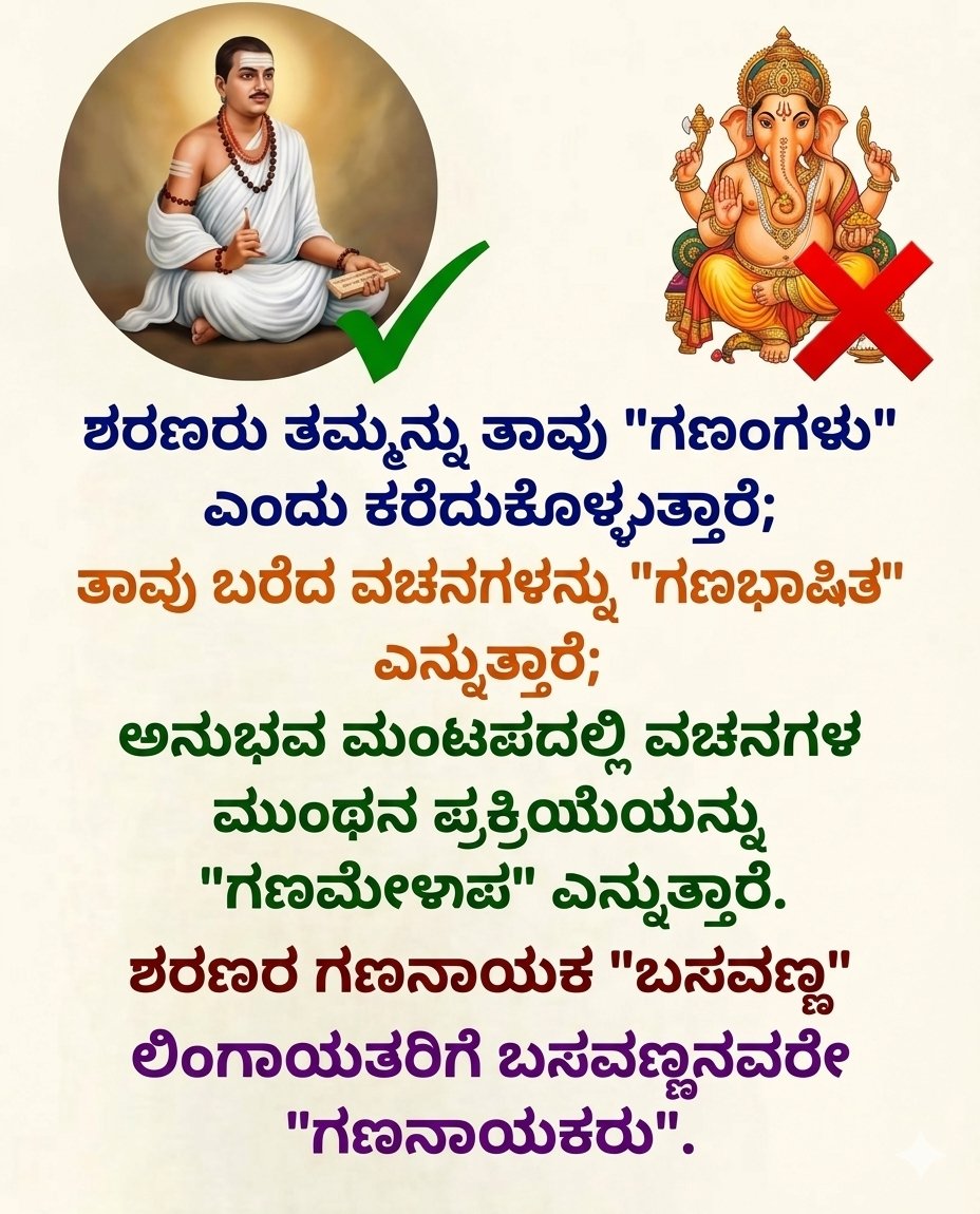 JagadishSPatil2's tweet photo. https://t.co/SZDXCXbmlc