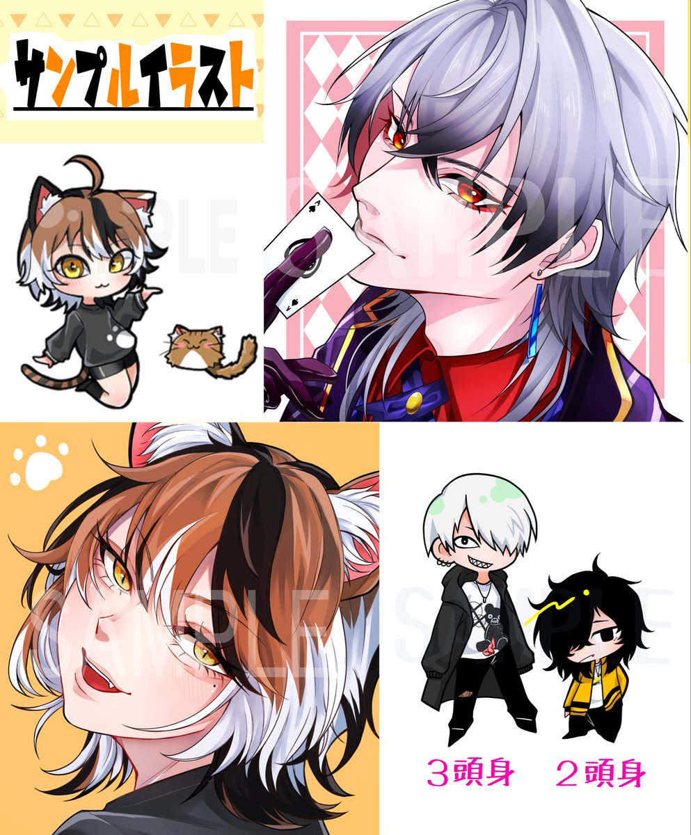 Oht_04510's tweet photo. @mifuji_ao FF外から失礼します！
初めまして、凹汰と申します！
絵柄がお好みに合えばぜひご協力させて頂きたく思い、お声がけさせて頂きました🙇🏻‍♀️
お見積もりだけでも構いませんので、ぜひご検討お願い致します！
https://t.co/sTrd0Vfxgg https://t.co/qcLZMeXSnh