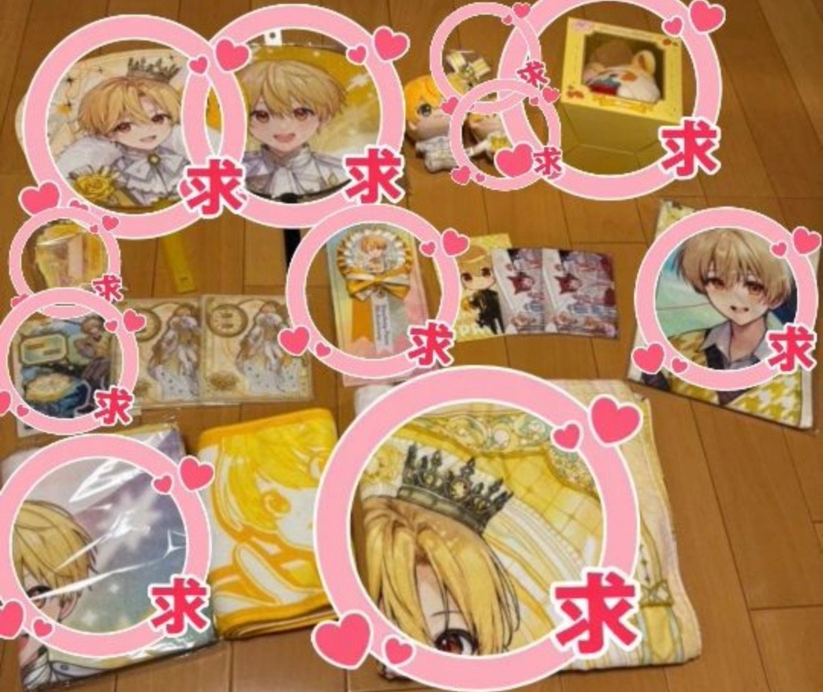 kunmyuu's tweet photo. @nemu0727 お声がけありがとうございます。
画像の〇の物を求めています！それぞれおいくらになりますでしょうか？またまとめてでしたらおいくらになりますでしょうか？ https://t.co/4rLtV2Z8LM