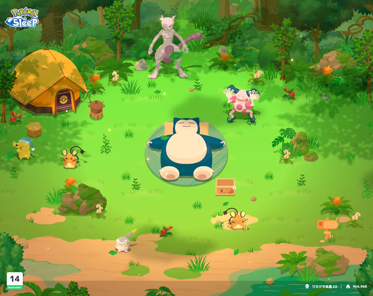 ポケスリ垢 on X: 