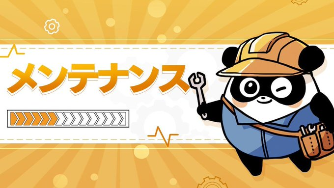 NinjaMustDie_JP's tweet photo. 【メンテナンス予告のお知らせ】
下記の日時にメンテナンスを実施させていただきます。

▼実施期間
2026年9月16日 10:00 ~ 13:00 (UTC+9)

▼詳細はこちらにご確認ください。
https://t.co/oVngPO7fz5

※メンテナンス時間は前後する場合があります。あらかじめご了承ください。

#忍者マストダイ #ニンマス